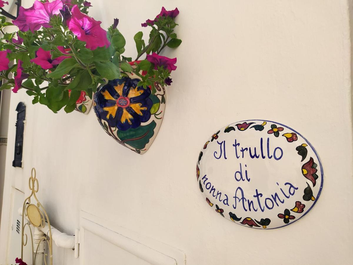 Вилла Il Trullo Di Nonna Antonia Альберобелло Экстерьер фото
